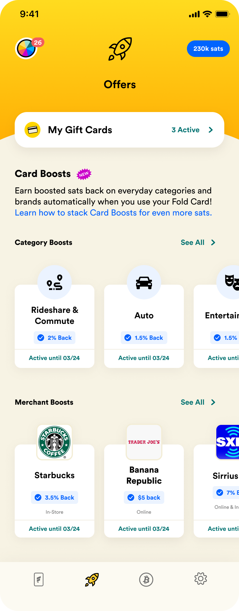 Offers Page screenshot.png